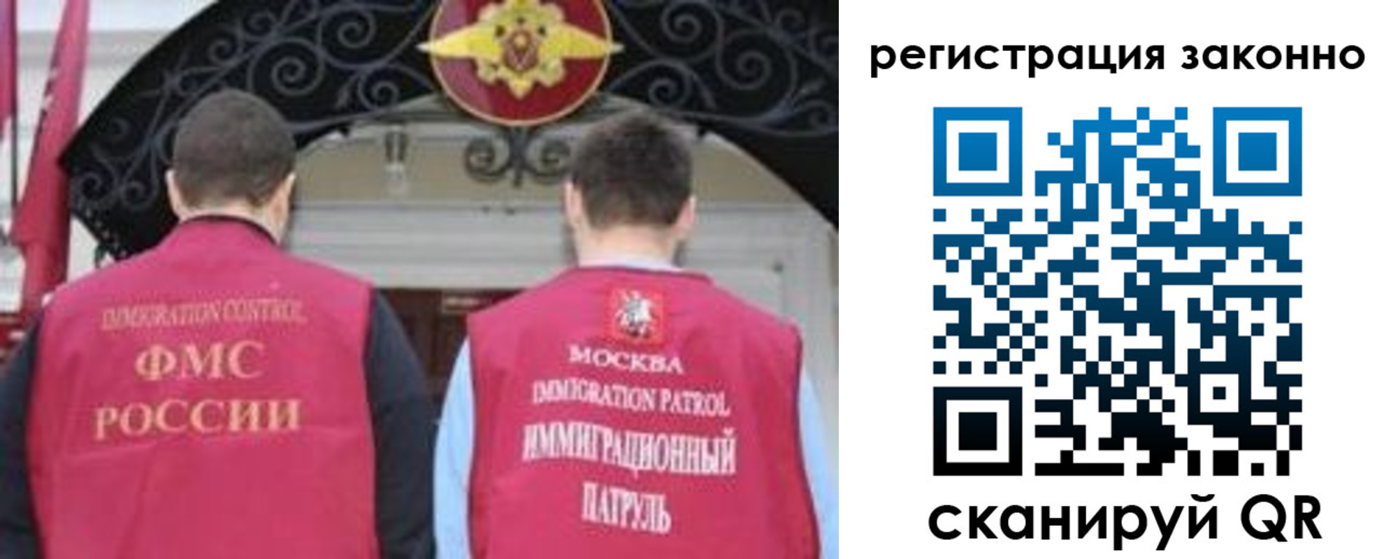 временная регистрация госуслуги в Пермской области